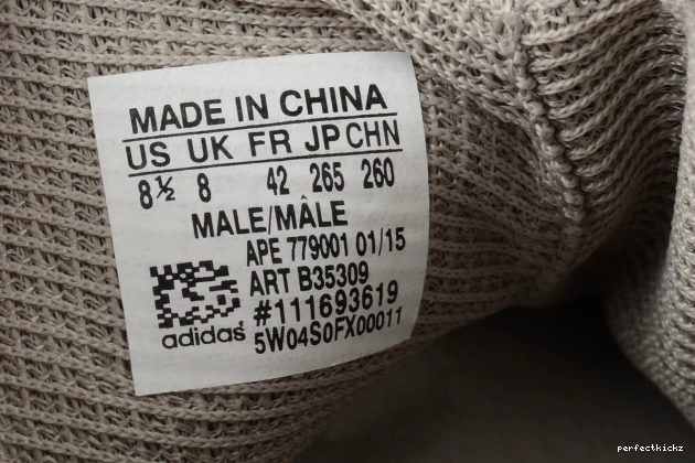 B35309 Grey Kanye 750 West adidas x Yeezy Boost 0810